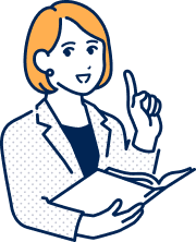 おすすめキャラクター