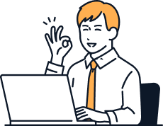 校正・チェック