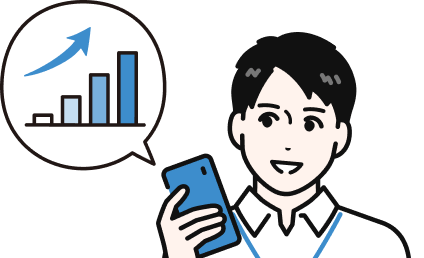 面倒なやりとりなしで丸投げOK